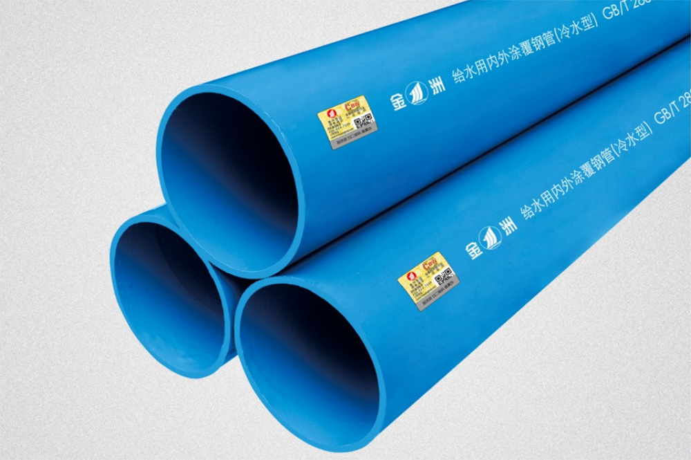 给水用内外涂覆蜜桃视频网站WWW