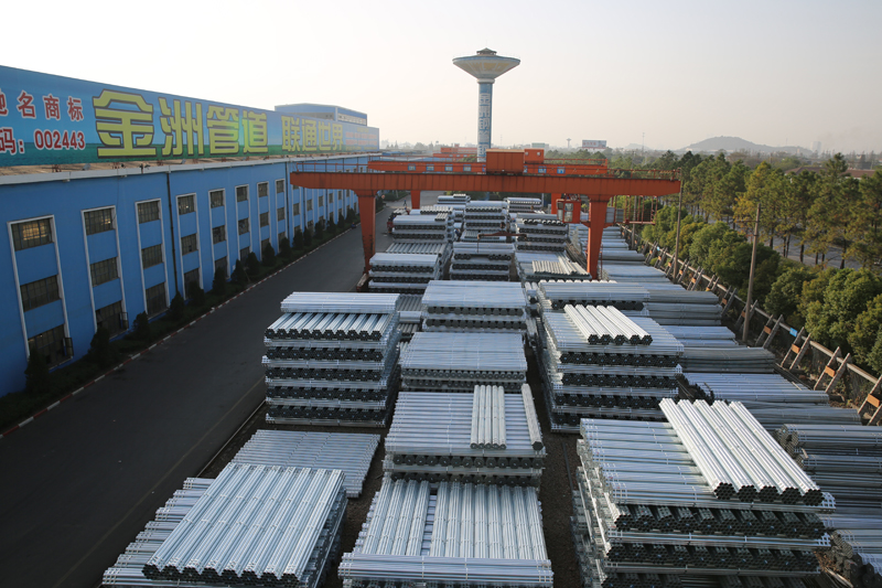 管道科技蜜桃AV色欲AV无码专区APP基地.jpg